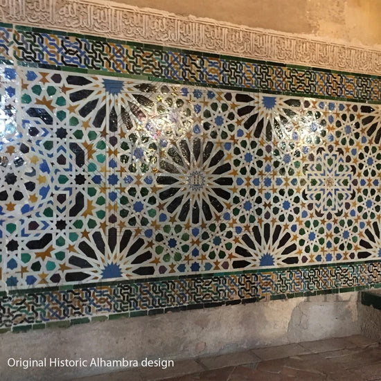 Alhambra Mosaic Tile 16-1.1